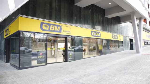 Imagen de archivo del supermercado BM