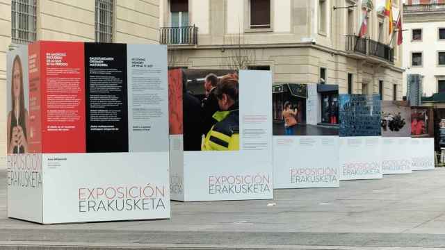 Exposición 'En amoroso recuerdo de lo que se ha perdido' / CMVT