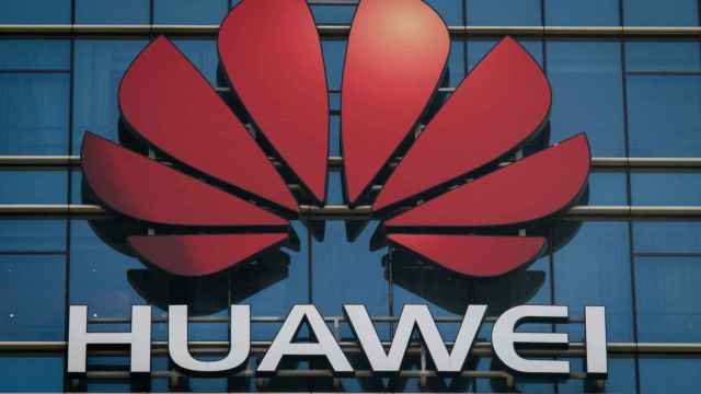 Sede de Huawei