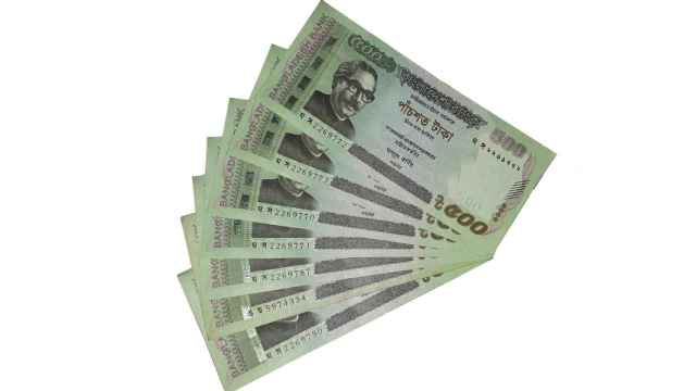 Billetes de Takas bangladesíes