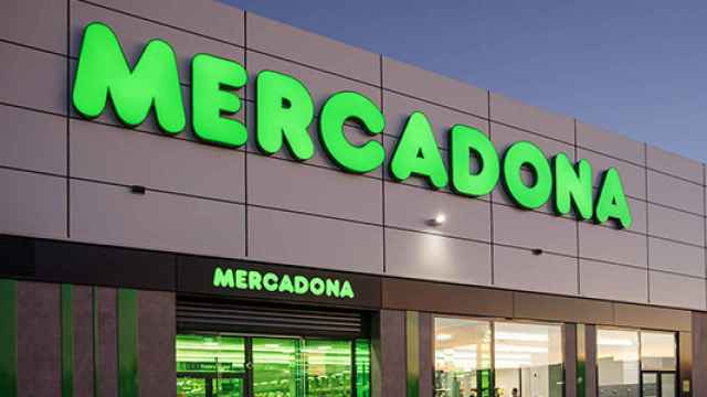 Exterior de un supermercado Mercadona.