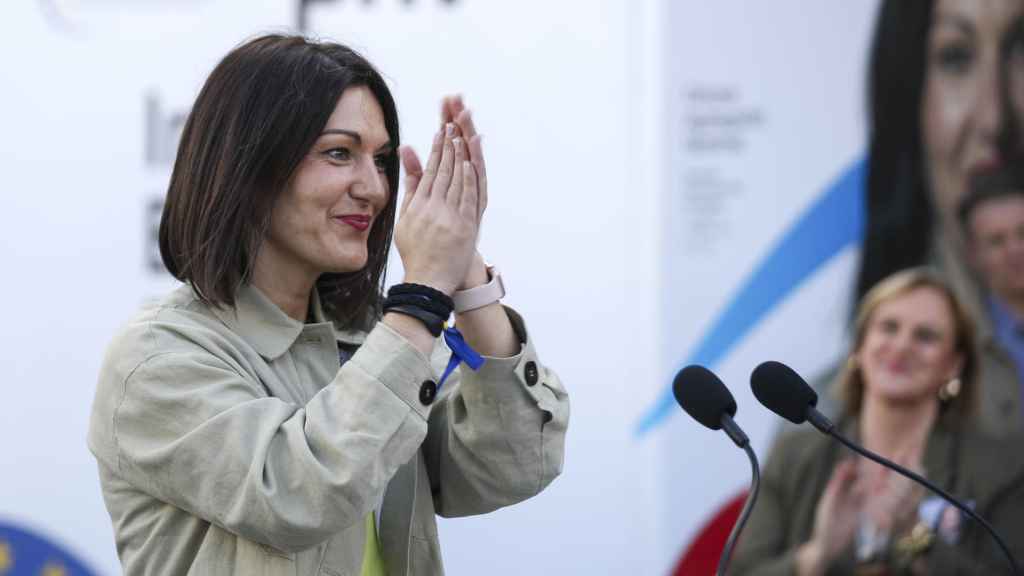 Oihane Agirregoitia.