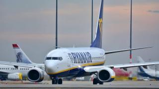 Avión Ryanair Aeropuerto de Foronda Vitoria