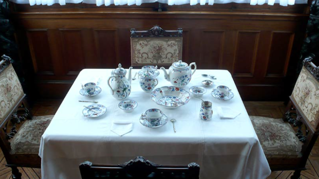 El Mirador del Comedor.