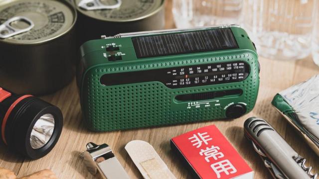 Kit de emergencia / Adobe