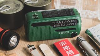 Kit de emergencia / Adobe