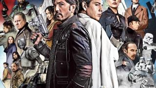 La segunda temporada de ‘Andor’ ya se eleva como una de las mejores series de Star Wars