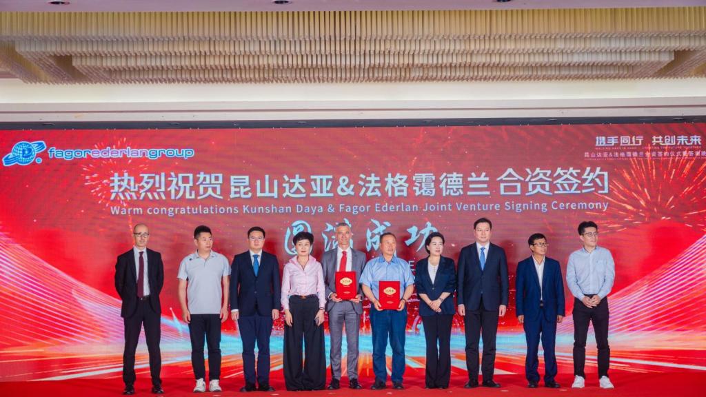 Firma del acuerdo por el cual el socio Duoli entra en el accionariado de la división china de Fagor Ederlan