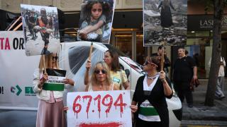 Los sindicatos vascos llaman a la ciudadanía a secundar paros y a manifestarse en solidaridad con el pueblo palestino