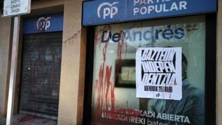 Sede del PP en Bilbao