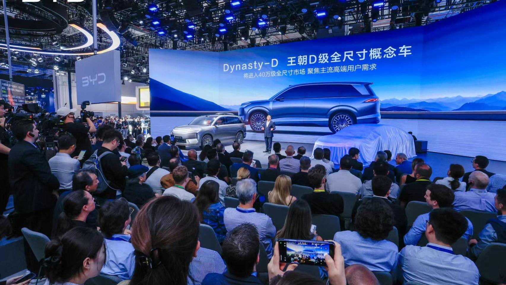 BYD en la presentación del lanzamiento de varios modelos nuevos en el Shangái Auto Show 2025 en una imagen de archivo