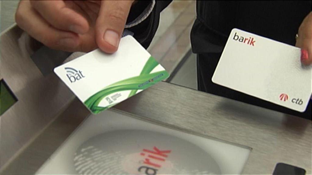 Tarjetas transporte público Euskadi / EITB