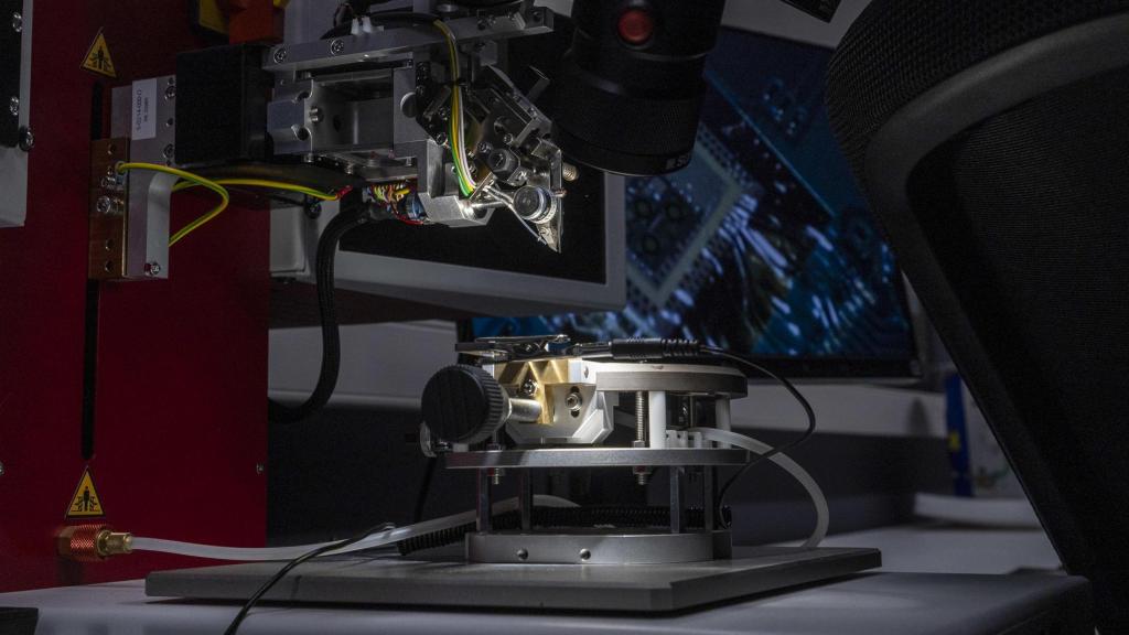 Vista de las instalaciones del centro de investigación en nanociencia y nanotecnología CIC nanoGUNE, que inaugura su 'Torre Cuántica'.