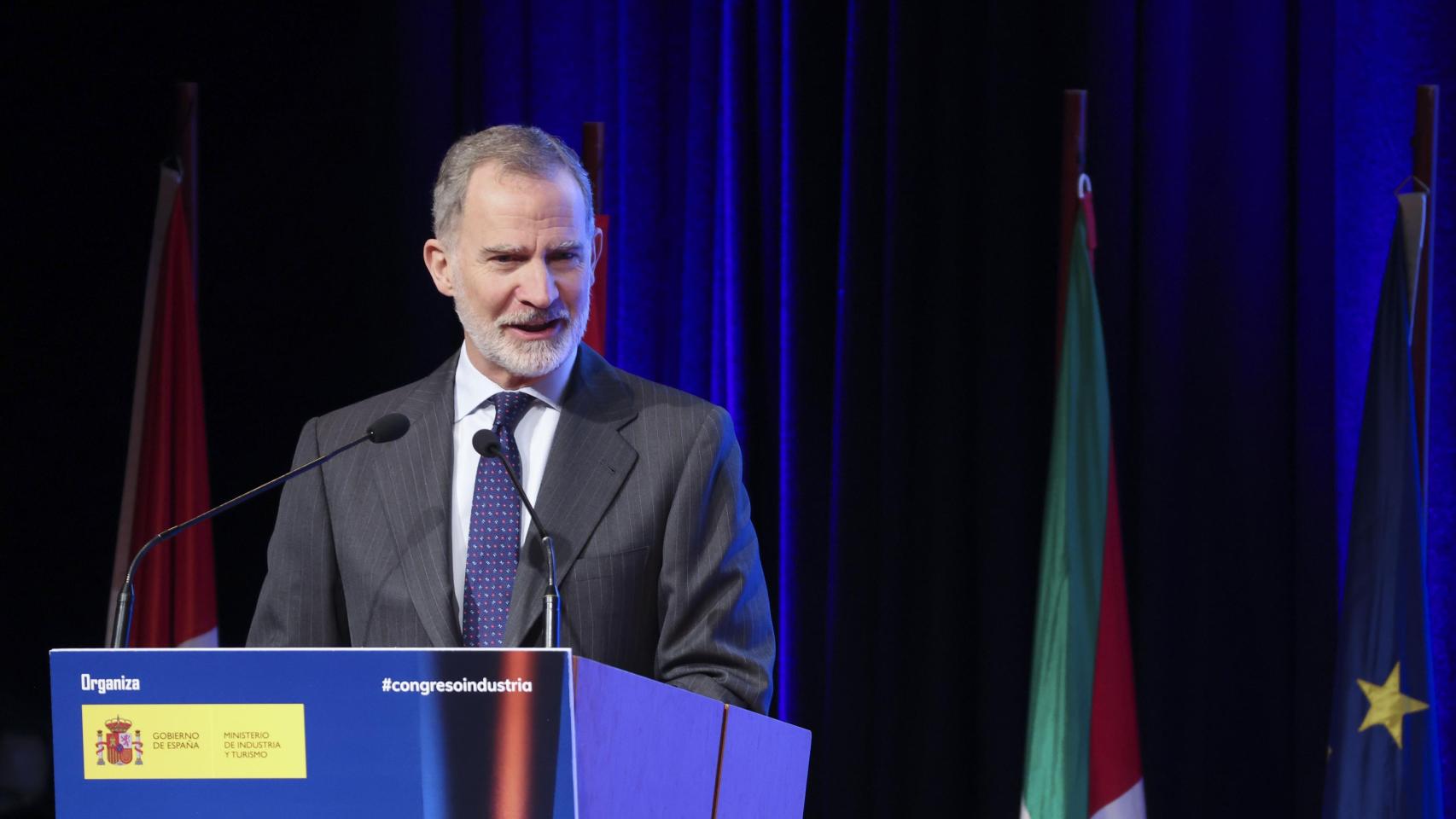 El rey Felipe VI interviene en los primeros Premios Nacionales de Industria en la jornada inaugural del VIII Congreso Nacional del Sector Industrial