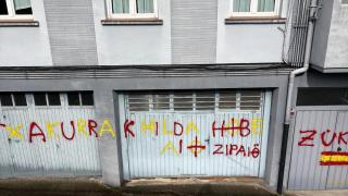Pintadas contra la Policía en Hernani
