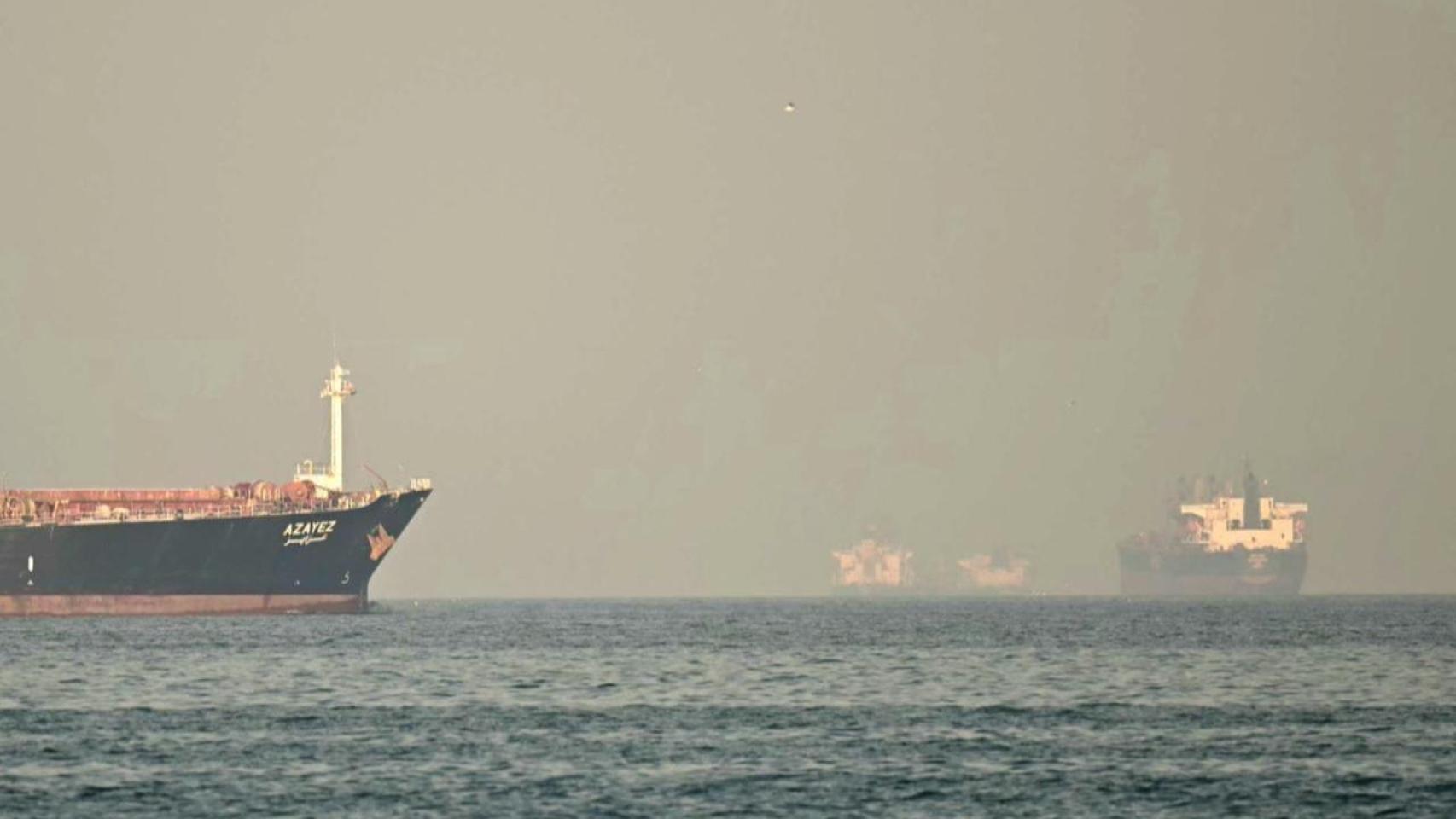 Estrecho de Ormuz