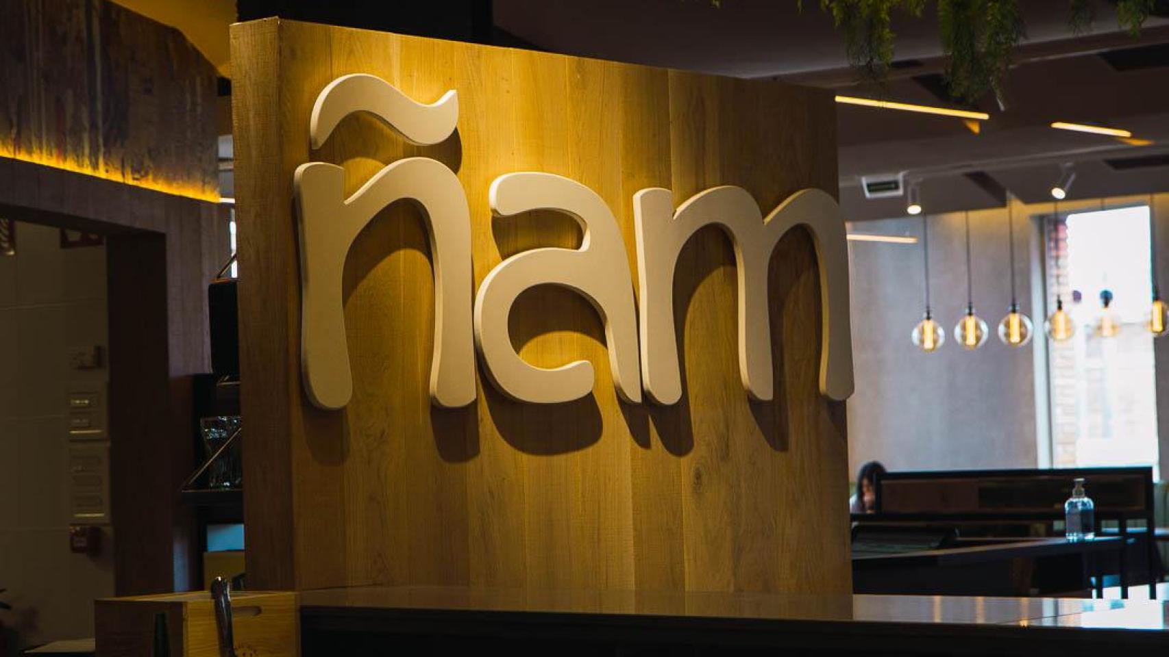 Un establecimiento de Ñam Restaurantes