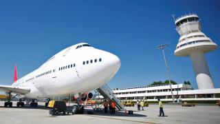 Aeropuerto de Vitoria