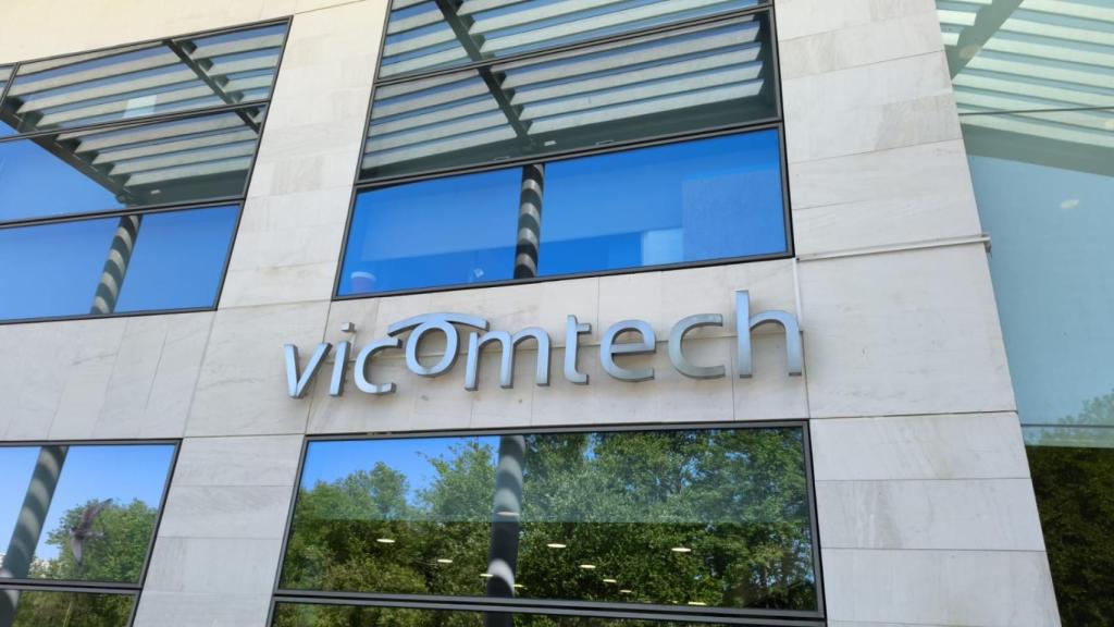 Sede de Vicomtech, en Donostia.