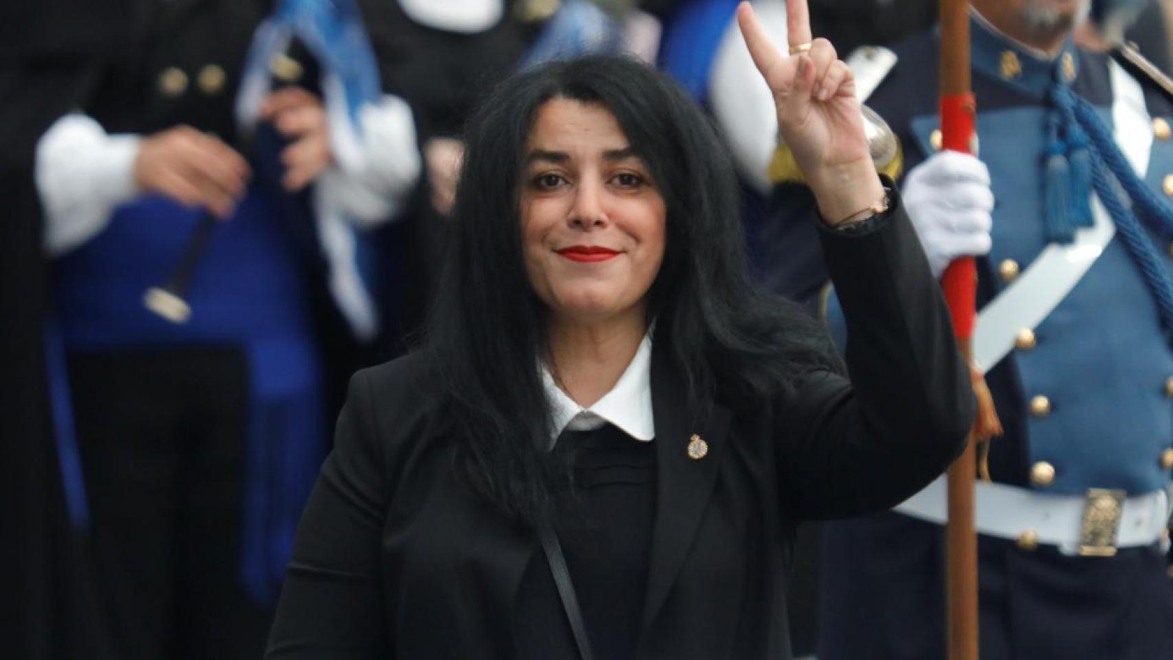Marjane Satrapi.