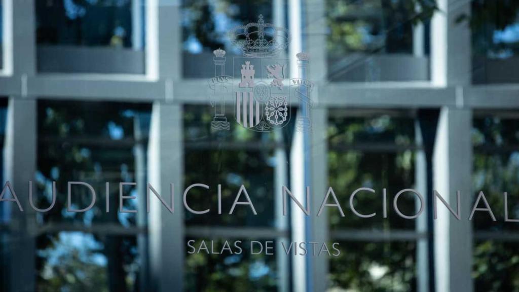 La Audiencia Nacional, que investiga la estafa de QRenta / EUROPA PRESS