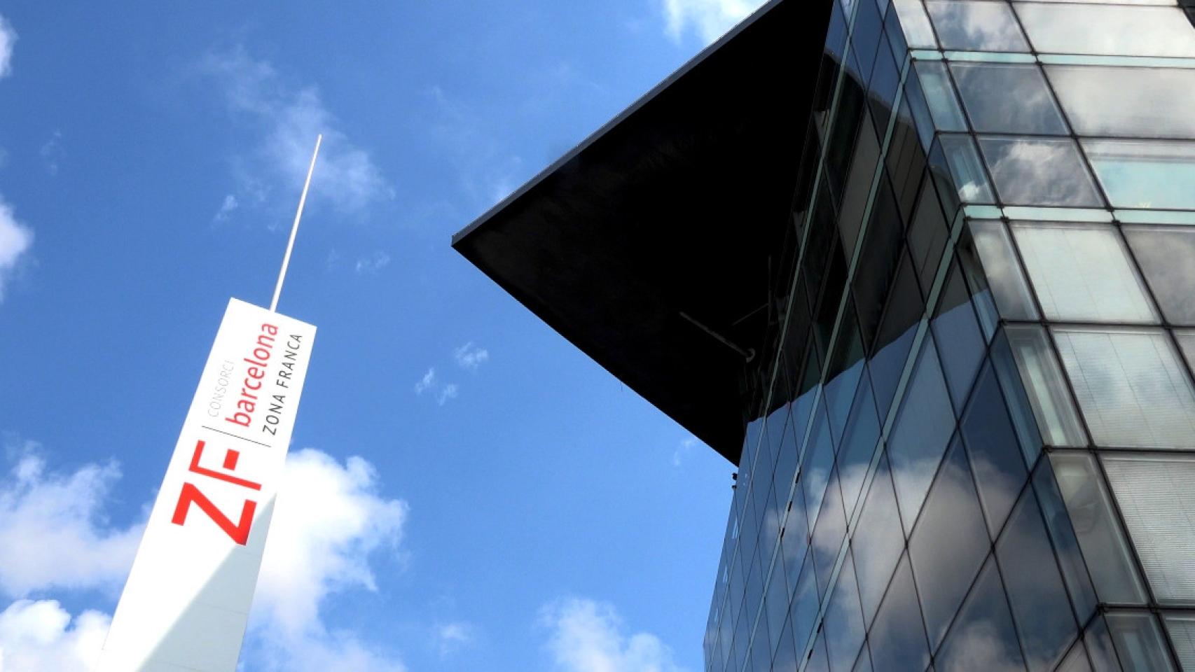 Sede central del Consorcio de la Zona Franca de Barcelona (CZFB) / CEDIDA