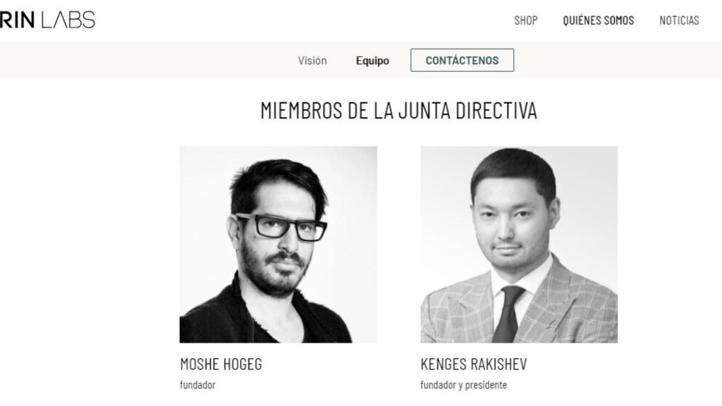 Moshe Hogeg, dueño de Sirin Labs y del Beitar de Jersualen, entre los ocho detenidos por fraude