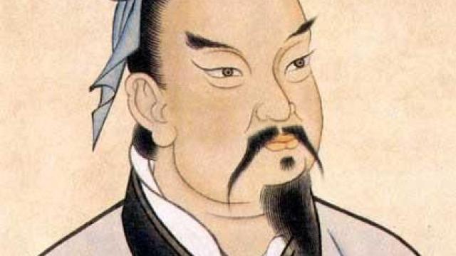 Sun Tzu