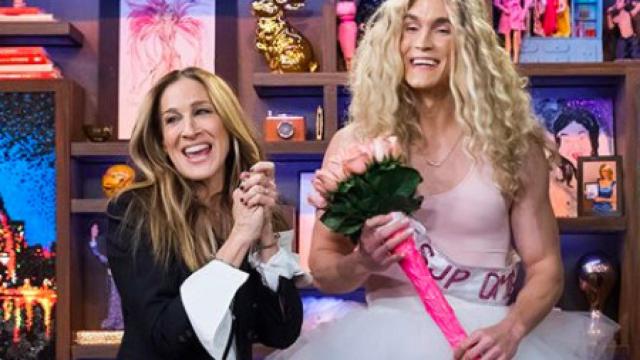 Obtenida de Instagram