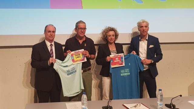 40 años de la Cursa de la Mercè con más de 11.000 inscritos / AYUNTAMIENTO DE BARCELONA