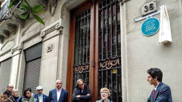 Inauguración de la placa en homenaje a Raimon Panikkar / EUROPA PRESS