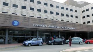 Entrada del Hospital Universitari General de Catalunya