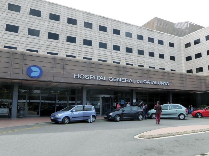 Entrada de l'Hospital Universitari General de Catalunya