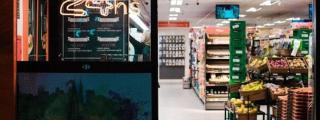 Imagen de un supermercado 24 horas en Barcelona / ARCHIVO