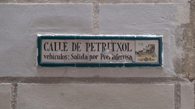 Detalle en el Carrer de Petritxol / PABLO MIRANZO