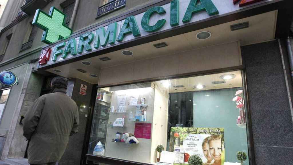 Imagen de archivo de una farmacia