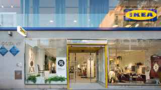 Tienda urbana de Ikea, similar a la ubicada en la avenida Diagonal de Barcelona / IKEA