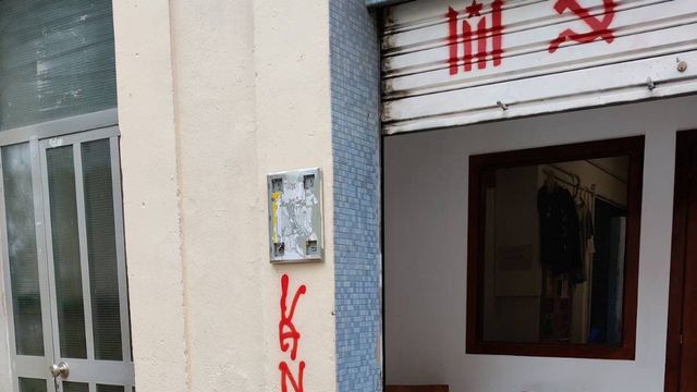 Pintadas en la sede de Arran en el Clot / REDES SOCIALES