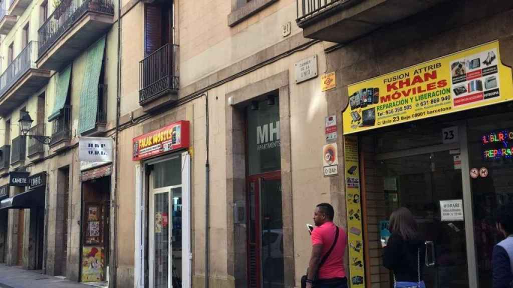 Establiments a Ciutat Vella / CR