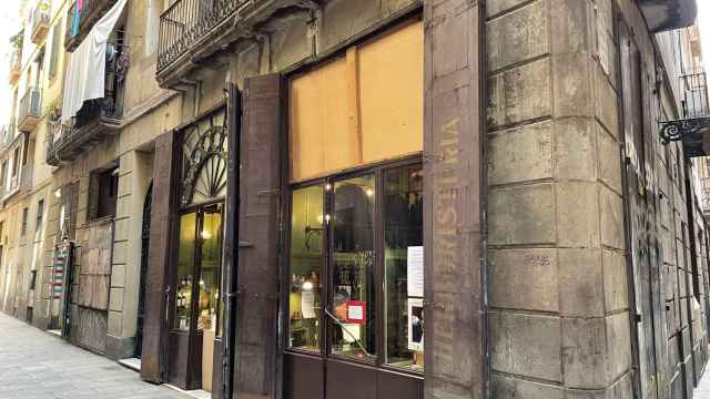 La Herboristería del Rei en una imagen de archivo