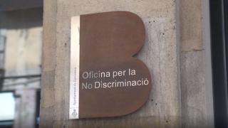 Oficina para la no discriminación del Ayuntamiento de Barcelona / AYUNTAMIENTO DE BARCELONA