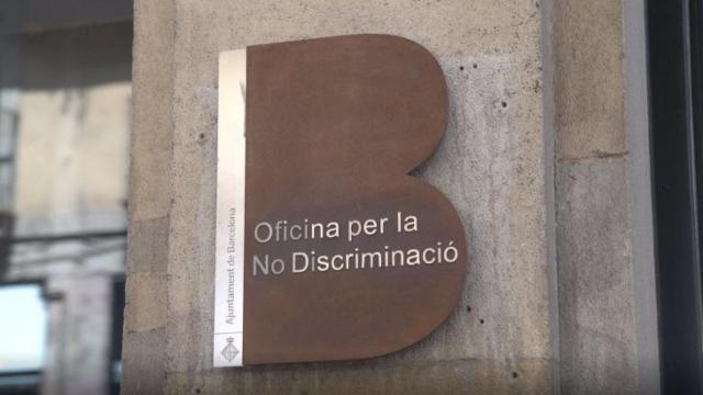 Oficina para la no discriminación del Ayuntamiento de Barcelona / AYUNTAMIENTO DE BARCELONA