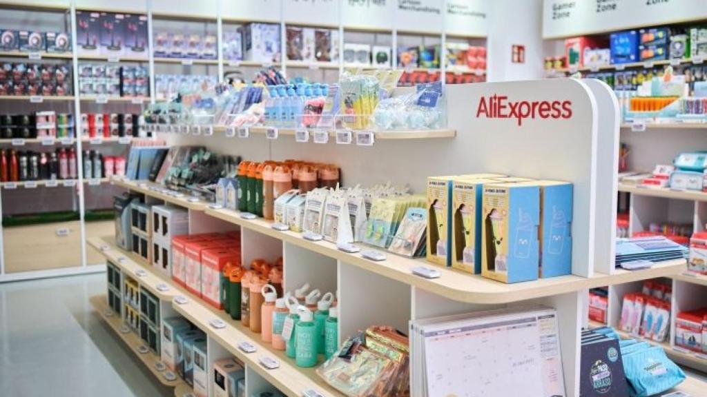 Interior del comercio de AliExpress en La Maquinista / CEDIDA