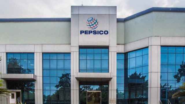 Fachada de una de las sedes de la multinacional Pepsico /