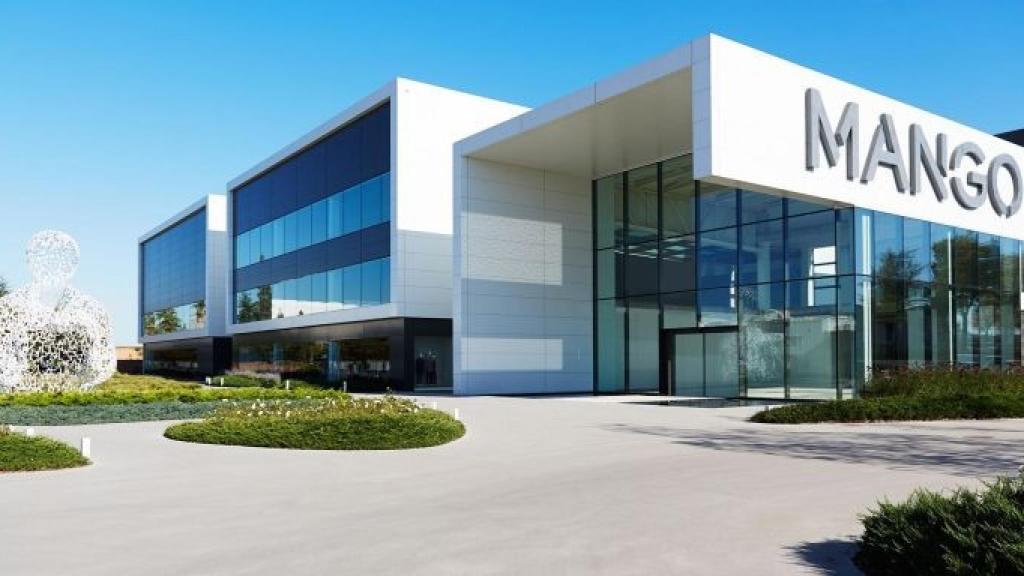 Seu de Mango a Palau Solità i Plegamans (Barcelona) / ARXIU