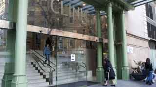 Entrada del Hospital Clínic de Barcelona / HOSPITAL CLÍNIC