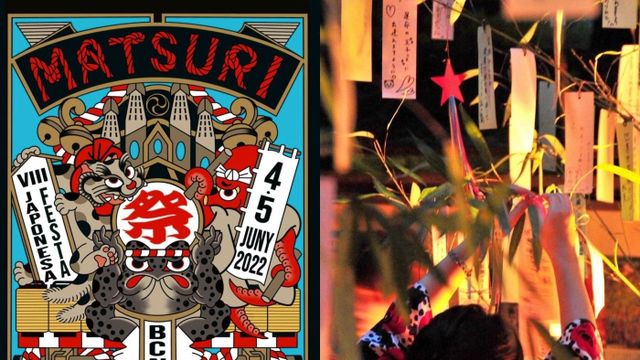 El festival japonés Matsuri, que se celebrará en Barcelona con actividades gratis / MATSURI