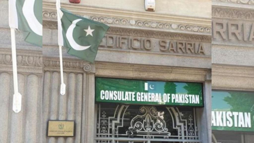 Exterior del consulado de Pakistán en Barcelona / GOOGLE MAPS