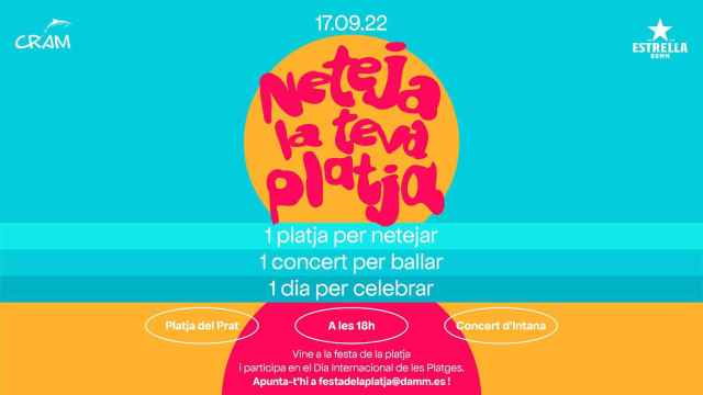 Cartel promocional del festival 'Festa de la Platja, coordinado por Estrella Damm y CRAM / ESTRELLA DAMM - CRAM