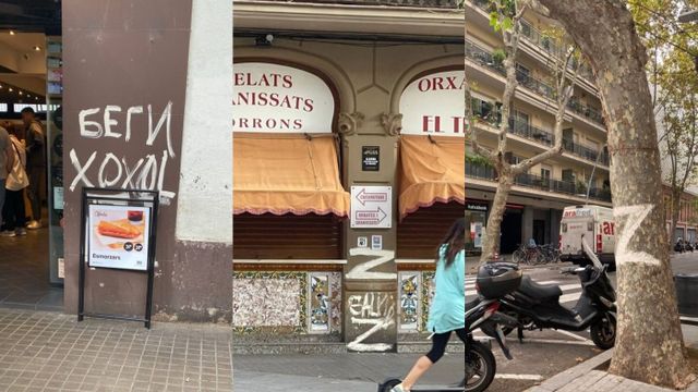 Símbolos prorrusos en el Poblenou, cerca del teatro Casino de l'Aliança / CEDIDAS
